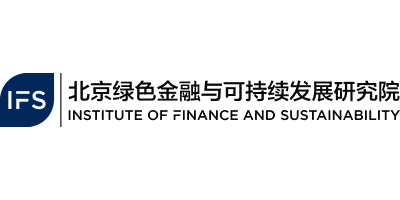 北京绿色金融与可持续发展研究院 logo